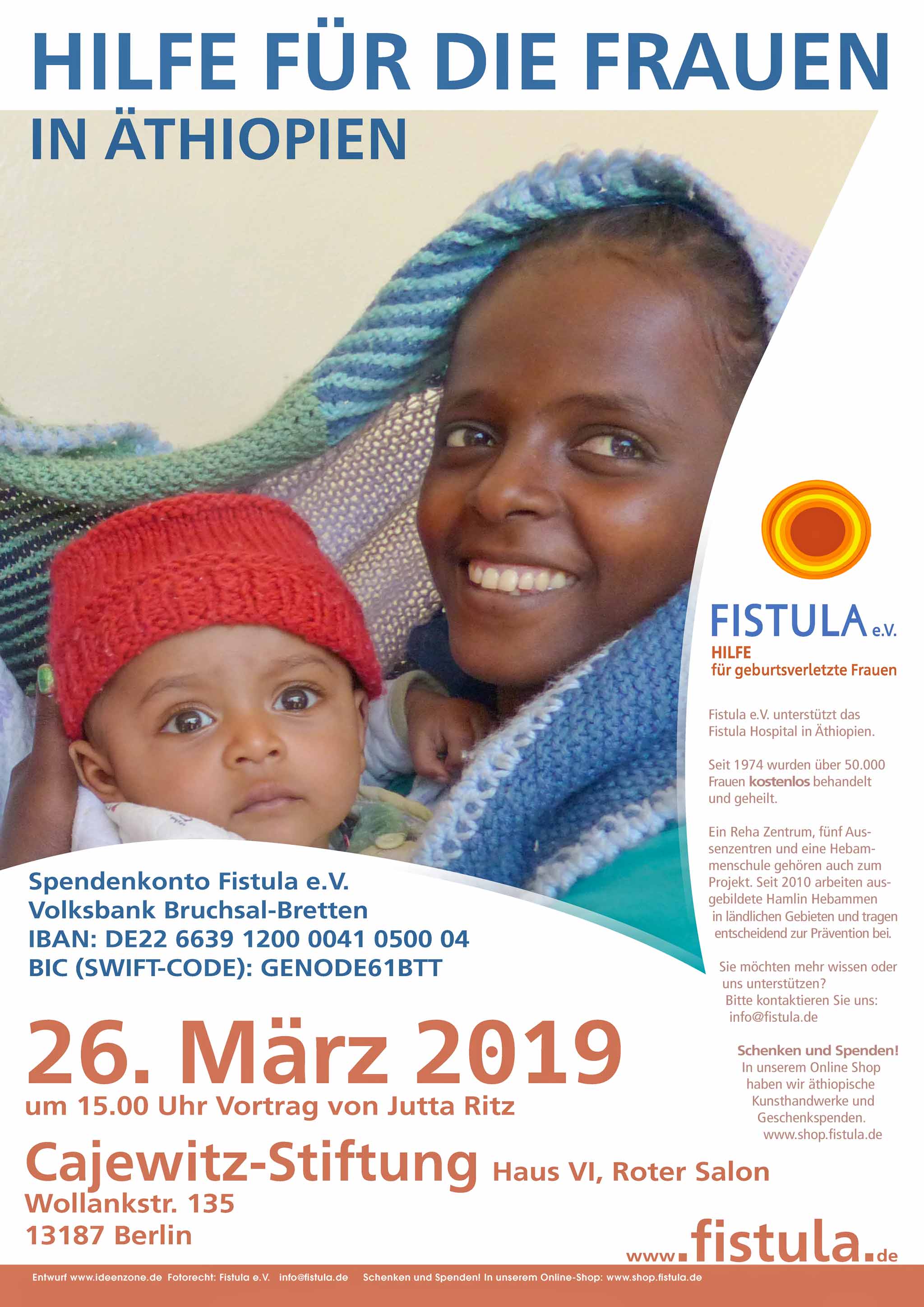 Fistula Postkarte
